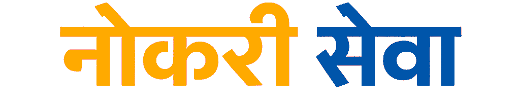 Nokariseva